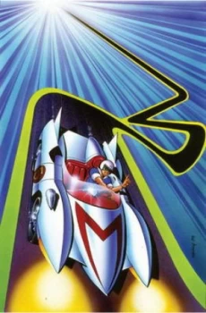 Image of Speed Racer by Lamar Waldron Paperback