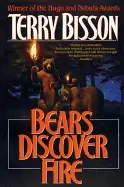 Image of bears discover fire and other stories