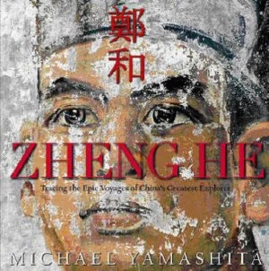 Image of Zheng He by Michael Yamashita Hardback