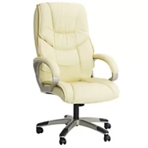 image of HOMCOM Office Chair Cream PU Leather 5550-3301