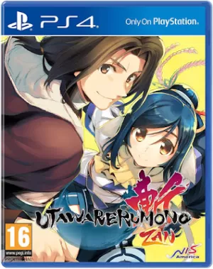 Image of Utawarerumono ZAN Unmasked Edition PS4 Game
