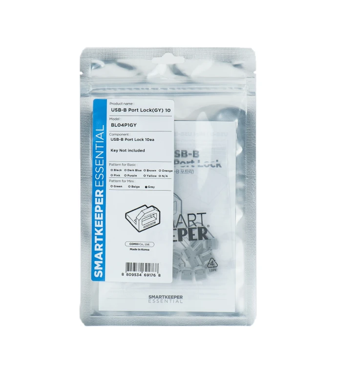 Image of Smartkeeper BL04P1GY port blocker USB Type-B Grey Plastic 10 pc(s)