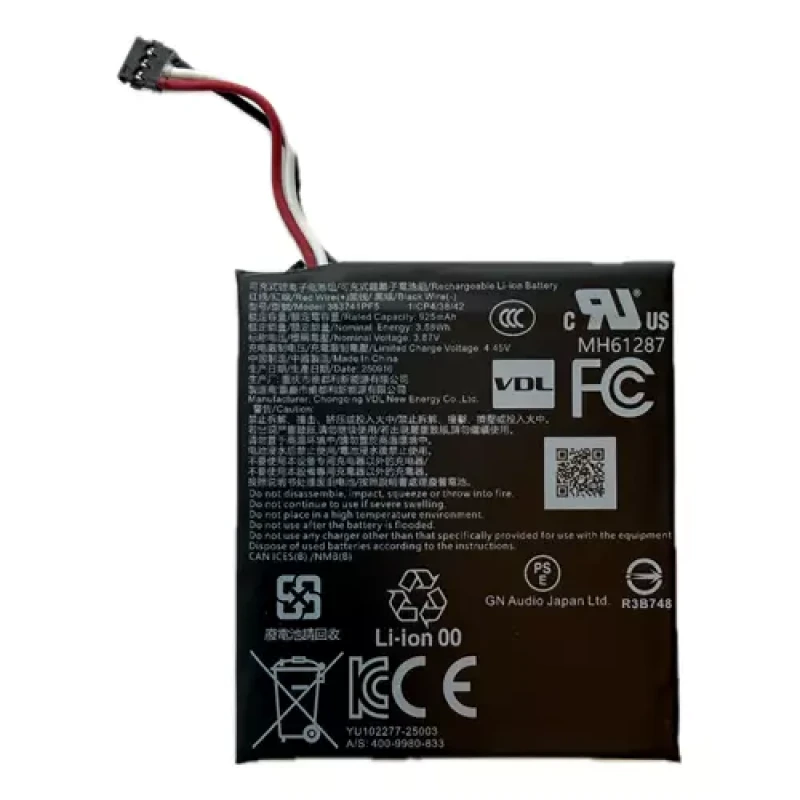 Image of Jabra Evolve3 85 Battery Pack 1 Piece