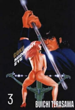 Image of Midnight Eye by Buichi Terasawa Paperback