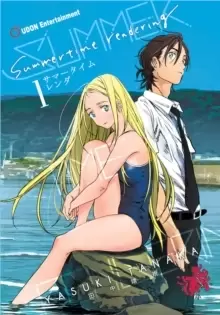 Image of Summertime Rendering Volume 1 (Hard Cover)