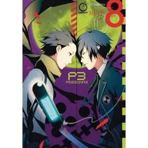 Image of Persona 3 Volume 8 Paperback
