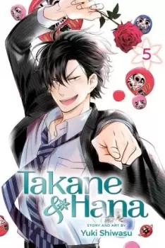 Image of Takane & Hana, Vol. 5 by Yuki Shiwasu
