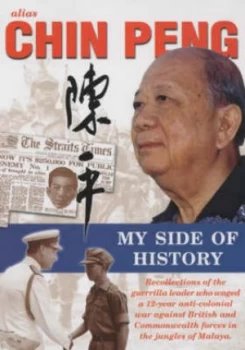 Image of My Side of History by Peng Chin and Ian Ward and Norma O Miraflor Paperback