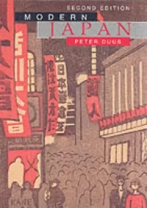Image of Modern Japan by Peter Duus
