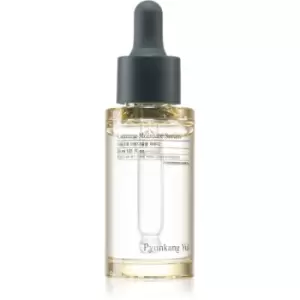 Image of Pyunkang Yul Calming Moisture Serum soothing and moisturising serum for sensitive skin 30ml