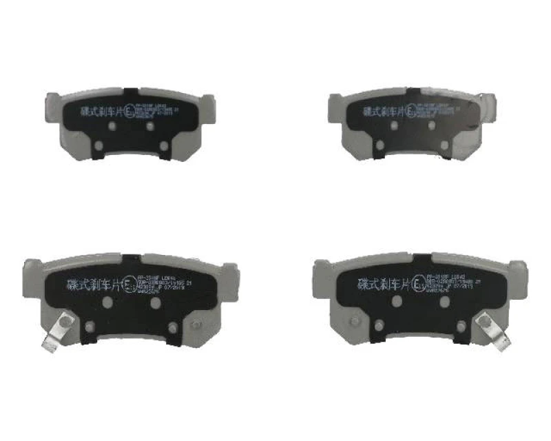 Image of ASHIKA 51-0S-S01 Brake pad set Rear Axle Brake Pad Set,disc brake (402)