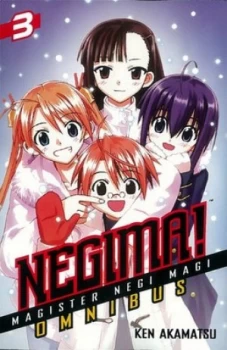 Image of Negima Omnibus. 3 by Ken Akamatsu Paperback