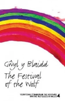 Image of Gwyl Y Blaidd by Tom Cheesman Book