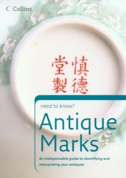 Image of Antique Marks by Diagram Group Paperback