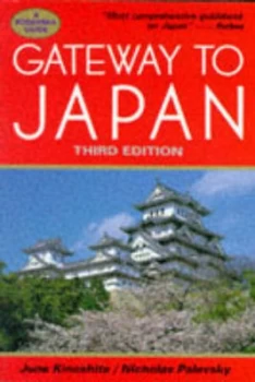 Image of Gateway to Japan by June Kinoshita and Nicholas Palevsky Paperback