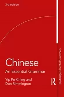 Image of Chinese : An Essential Grammar