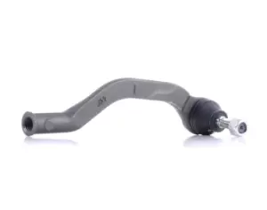 Image of LEMFORDER Track rod end 25511 01 Tie rod end,Track rod end ball joint OPEL,RENAULT,NISSAN,Vivaro A Kastenwagen (X83),Vivaro A Combi (X83)