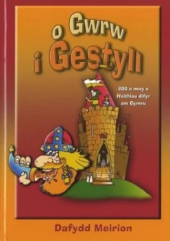 Image of O Gwrw I Gestyll - by Dafydd Meirion Book