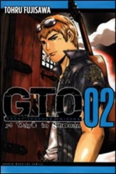 Image of Gto Great Teacher Onizuka. 02 14 Days in Shonan by Tohru Fujisawa Paperback