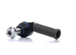 Image of MEYLE Track rod end 716 020 0020 Tie rod end,Track rod end ball joint FORD,VOLVO,LAND ROVER,MONDEO IV Turnier (BA7),S-MAX (WA6),GALAXY (WA6)