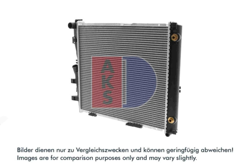 Image of Engine radiator AKS DASIS 121650N
