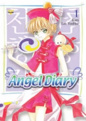 Image of Angel diary by Kara Kara