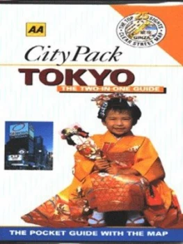 Image of Tokyo by Martin Gostelow Book