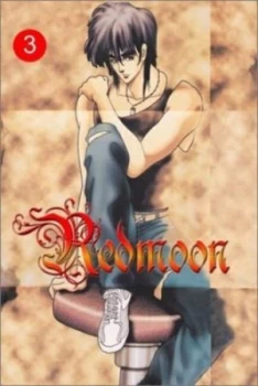 Image of Redmoon no. 3 by Mina Hwang Paperback
