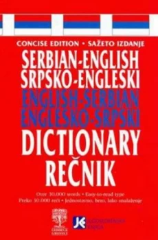 Image of Concise Serbian-English and English-Serbian Dictionary by S Izdanje Paperback