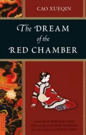Image of The dream of the red chamber by Xueqin Cao