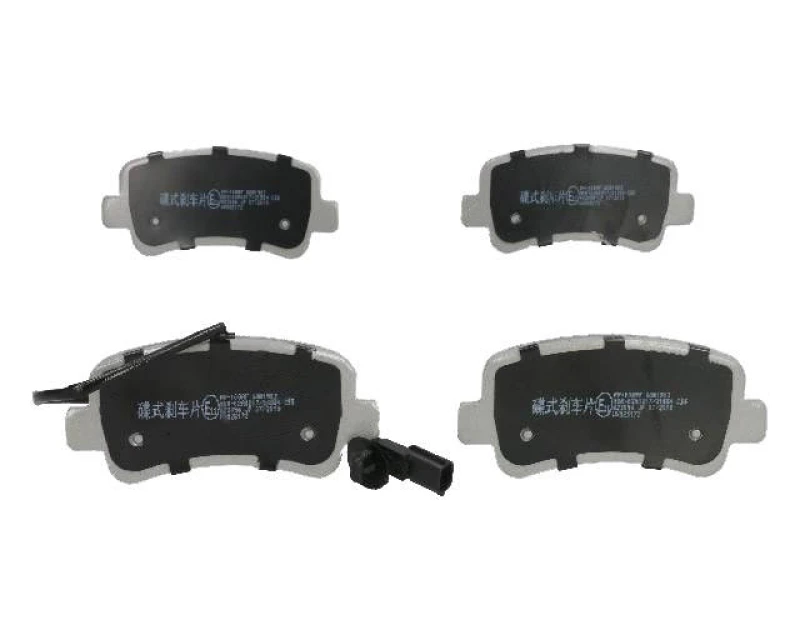 Image of ASHIKA 51-01-108 Brake pad set Rear Axle, with integrated wear warning contact Brake Pad Set,disc brake (402)