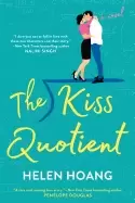 Image of kiss quotient