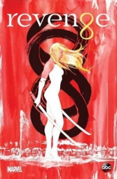 Image of Revenge by Ted Sullivan Hardback