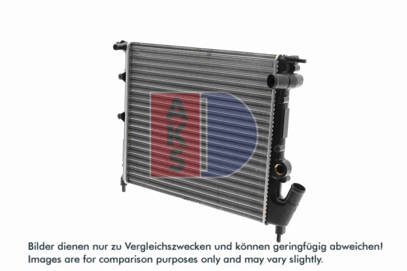Image of Engine radiator AKS DASIS 180770N