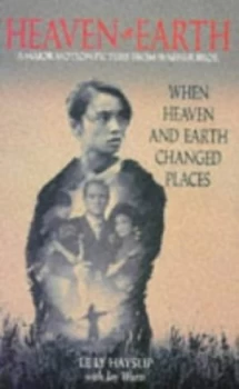 Image of Heaven and Earth Part One by Jay Wurts Book