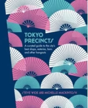 Image of Tokyo Precincts by Steve Wide