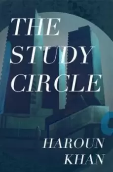 Image of Study circle by Haroun Khan