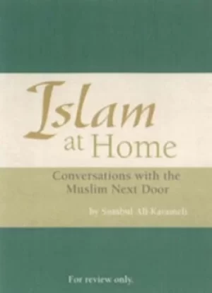Image of The Muslim next door by Sumbul Ali-Karamali