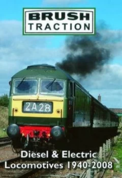 Image of Brush by George Toms Hardback