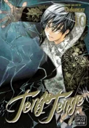 Image of tenjo tenge full contact edition 2 in 1 vol 10 10