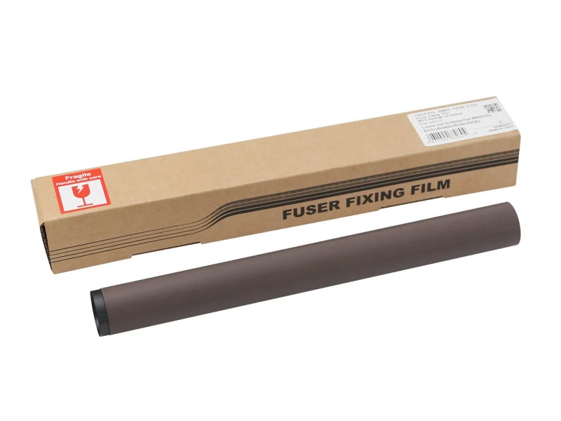 Image of CoreParts MSP311039 fuser