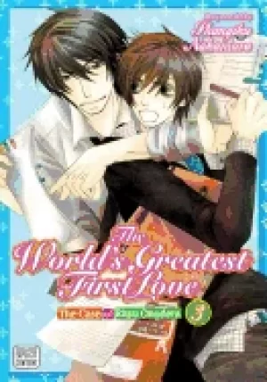 Image of worlds greatest first love vol 3