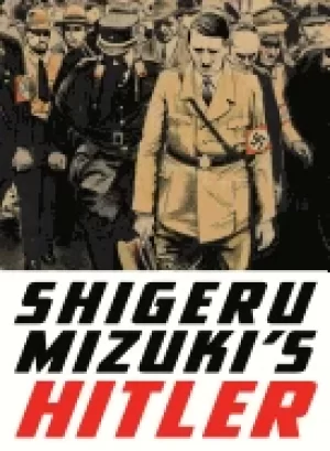 Image of shigeru mizukis hitler