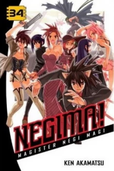 Image of Negima Volume 34 by Ken Akamatsu Paperback