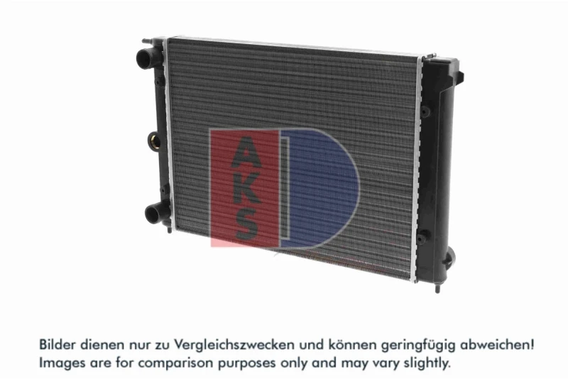Image of Engine radiator AKS DASIS 040440N