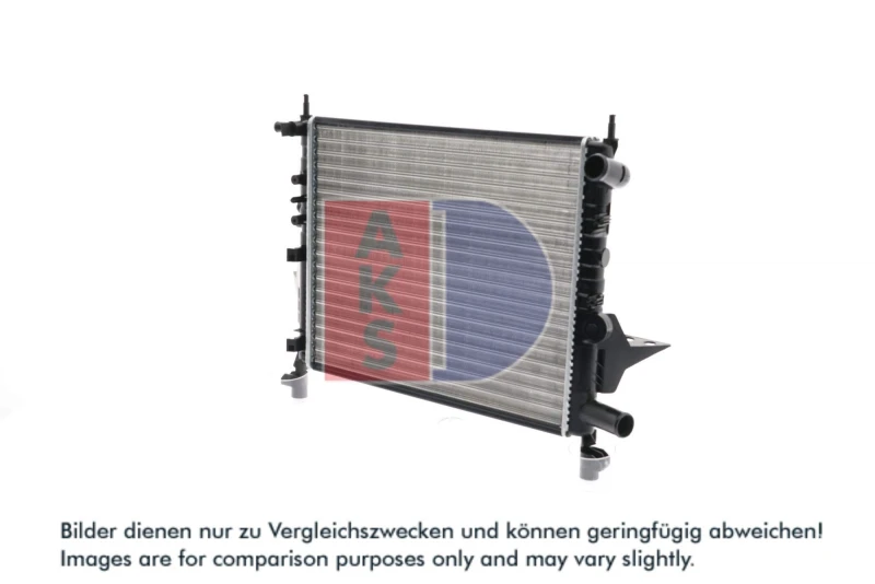 Image of Engine radiator AKS DASIS 181330N