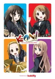 Image of K-ON! The Complete Omnibus Edition
