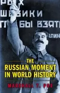 Image of russian moment in world history
