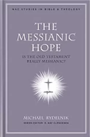 Image of messianic hope is the hebrew bible really messianic