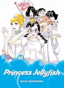 Image of Princess Jellyfish 9